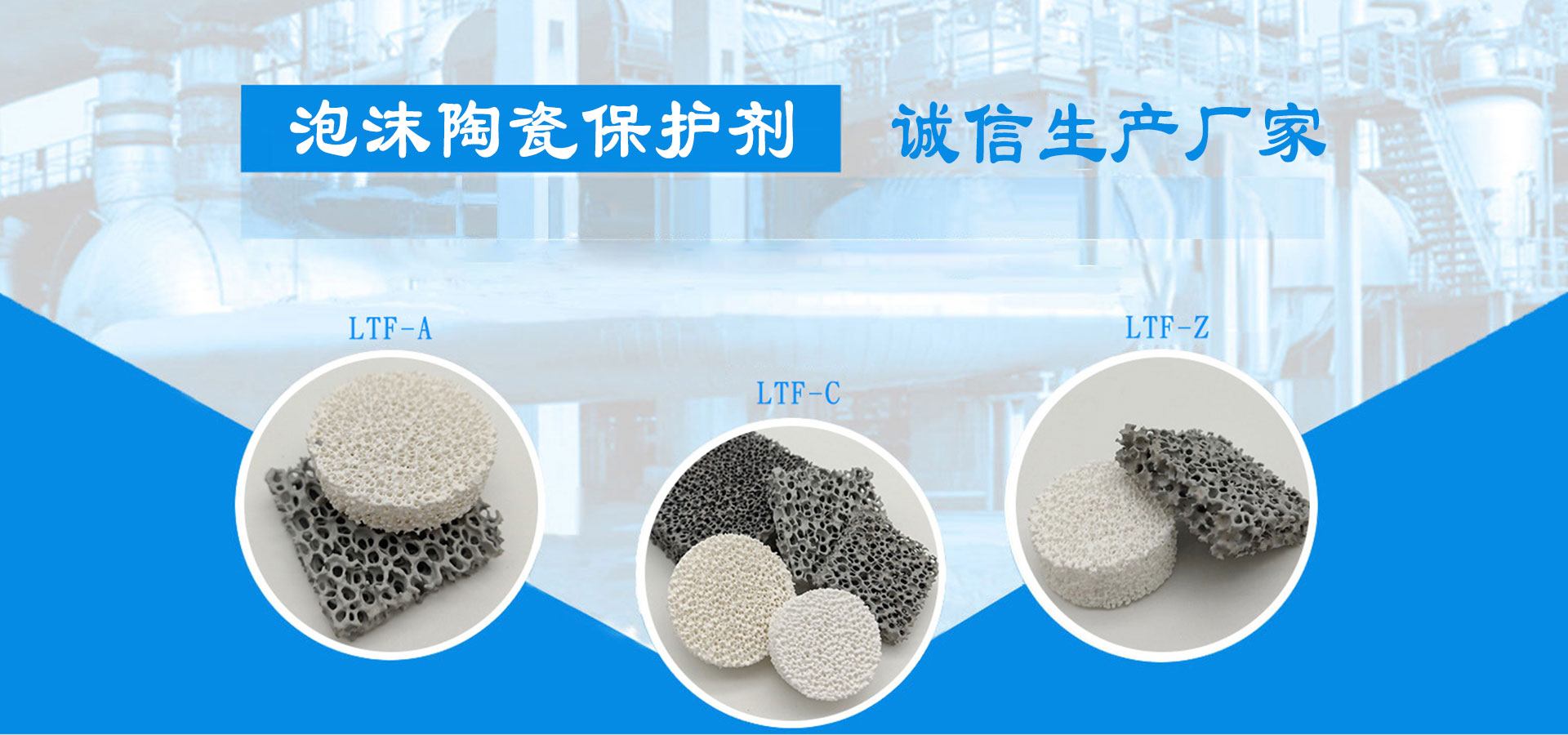 濟(jì)寧勝威新能源科技有限公司